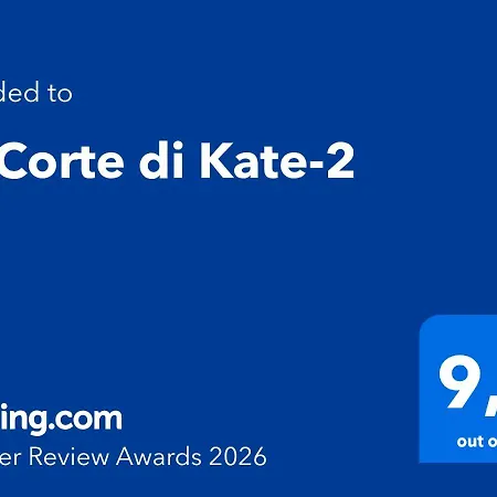 La Corte Di Kate-2 * ビオグラード・ナ・モル